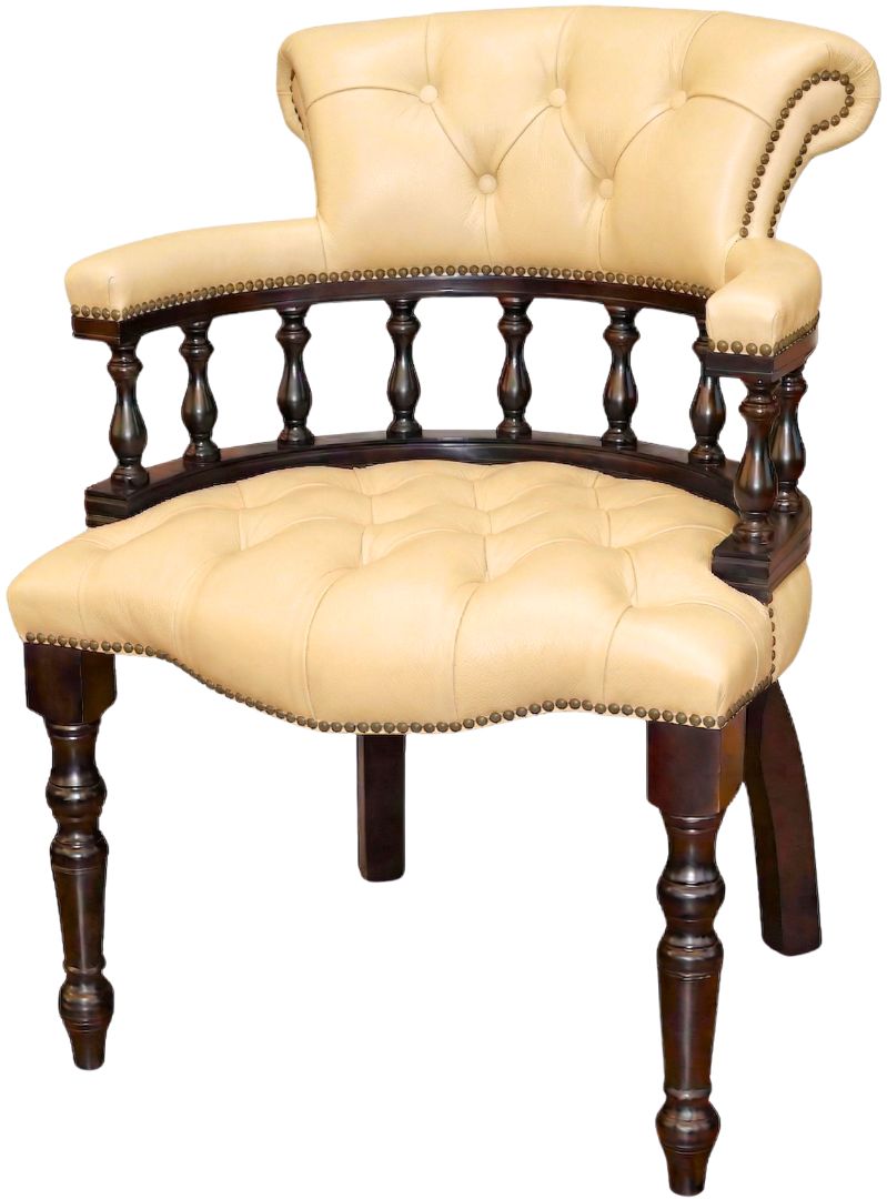 The Captains Stand Chair